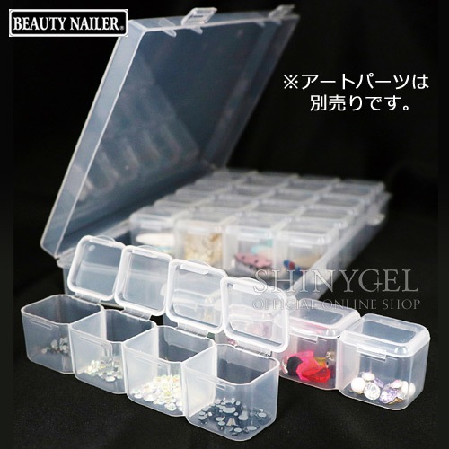 BEAUTY NAILER(ビューティーネイラー):ラインストーンケース(4セクションx7個入)/RSC-3 $