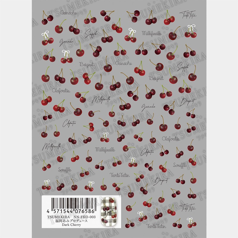 TSUMEKIRA（ツメキラ）：ネイルシール 福岡あみプロデュース ダークチェリー／NN-FKO-003