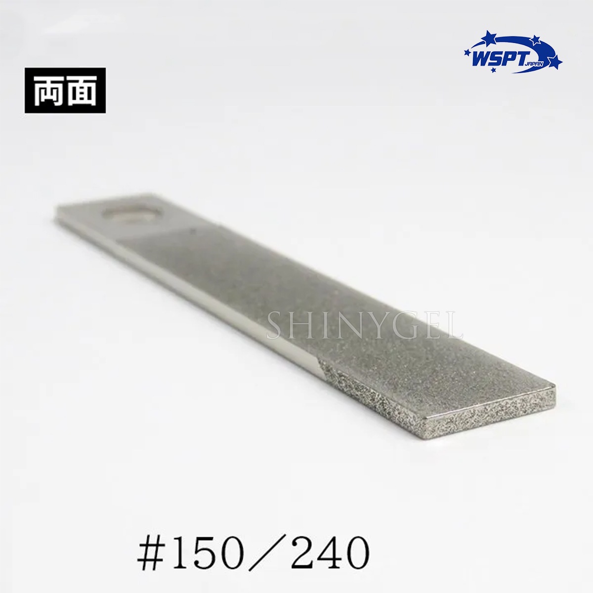 WSPT JAPAN：ダイヤモンドドレッサー 両面  #150／240（アタッチメント メンテナンス）