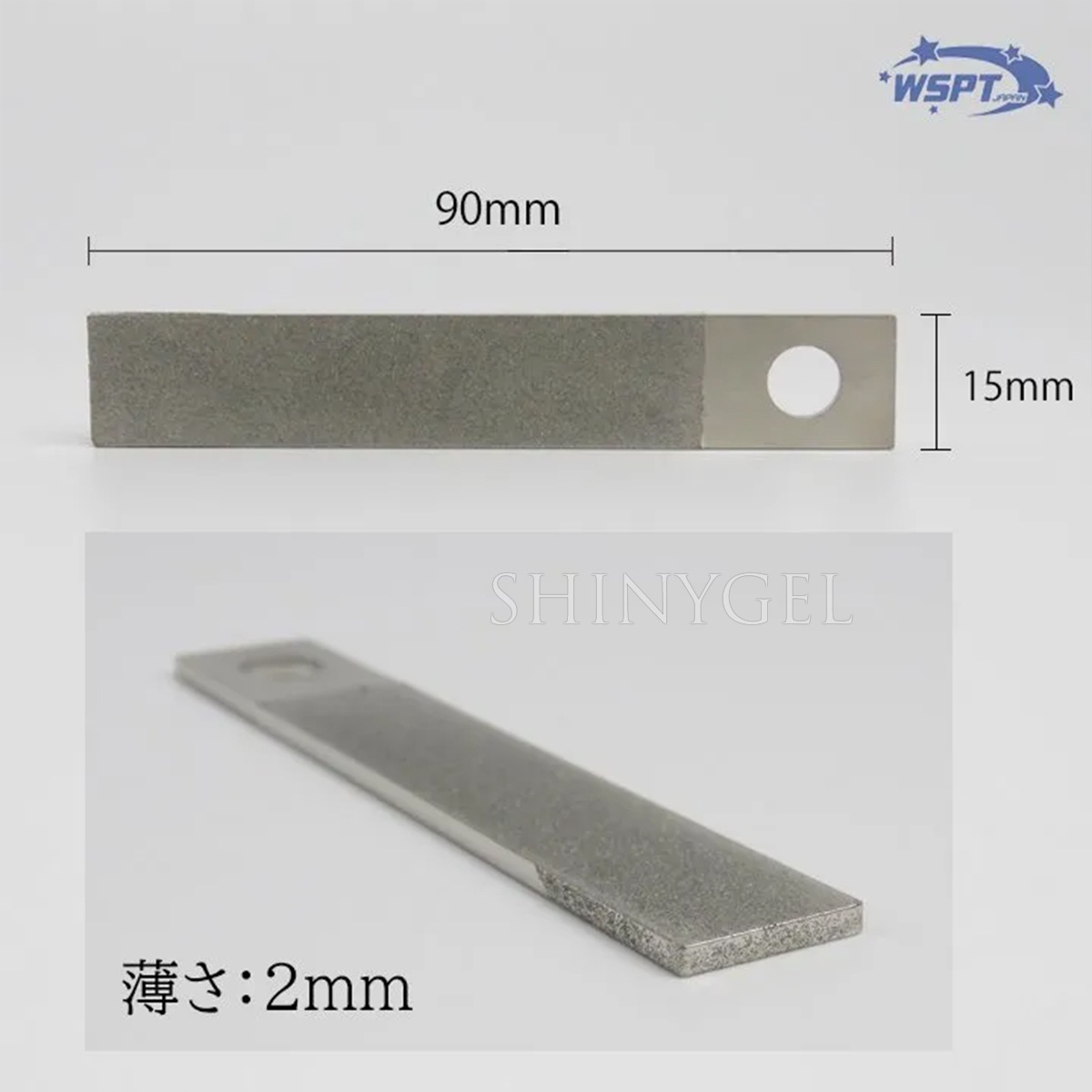 WSPT JAPAN：ダイヤモンドドレッサー 両面  #150／240（アタッチメント メンテナンス）