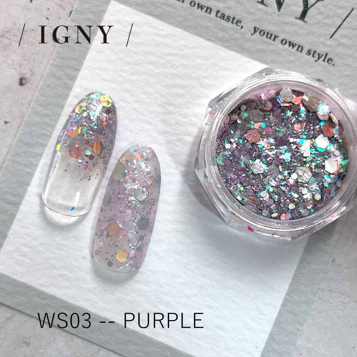 IGNY：ラメホロMIX～人魚の煌めき～（イグニー）