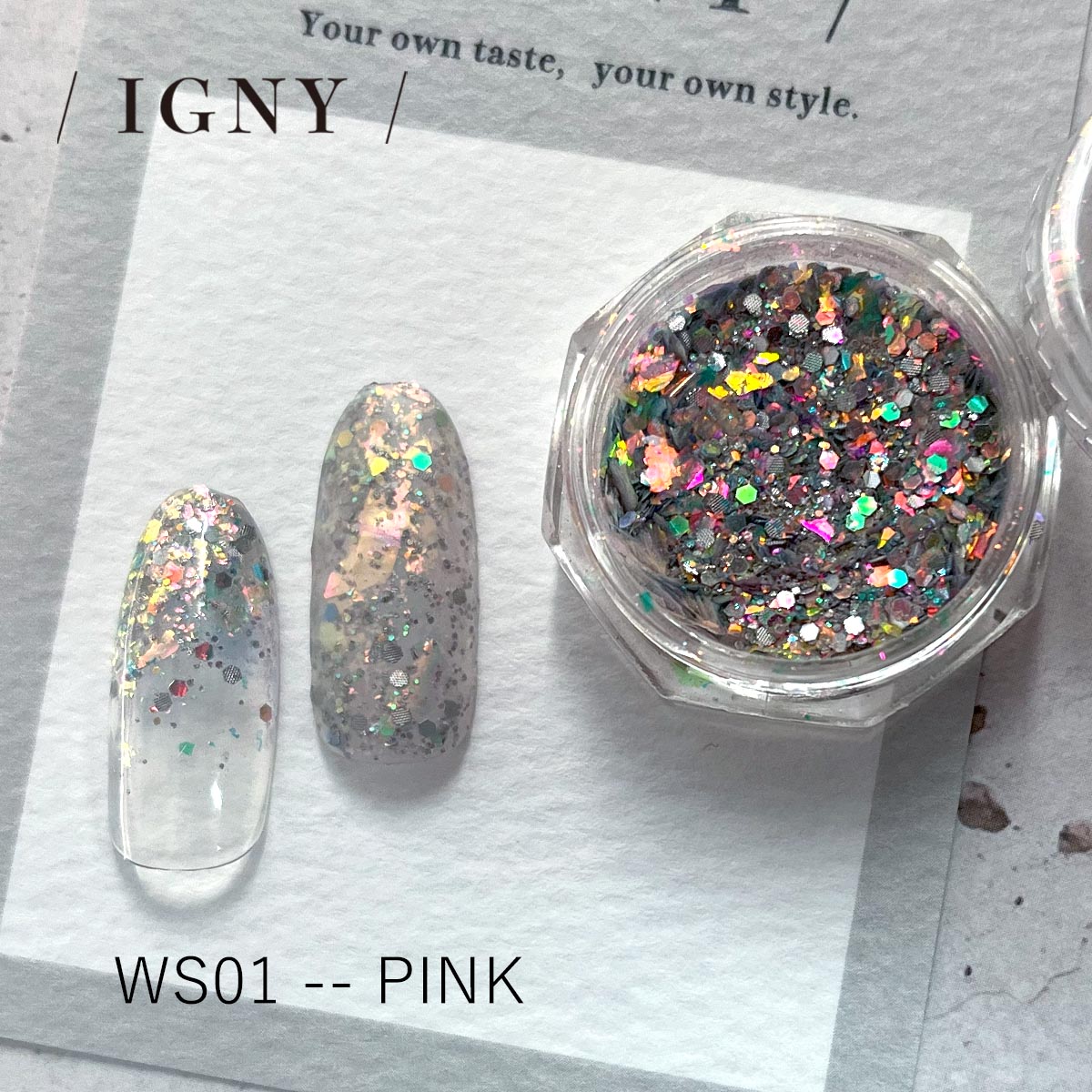 IGNY：ラメホロMIX～人魚の煌めき～（イグニー） | ネイルアート用品
