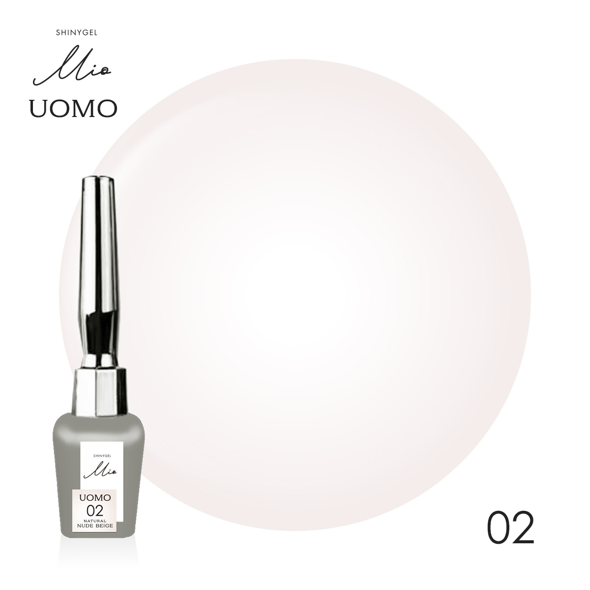 SHINYGEL Mio：ポリッシュ型カラージェル UOMOカラー（シャイニージェルミオ）／純国産 日本製  [UV／LED対応○] $