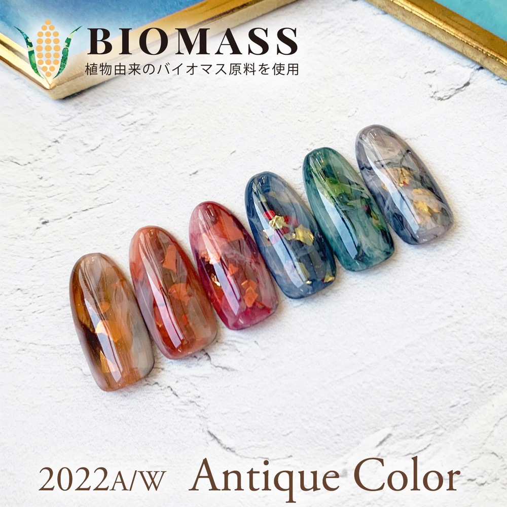 新品未使用品　お得4本セット　Belle Jouvence カラーYC-2 nova】バイオマスカラージェル2g 1005 チャートピンク【ゆう