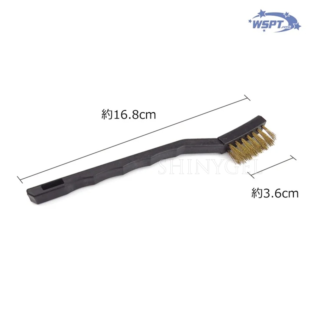 WSPT JAPAN：真鍮ブラシ 【ブラシタイプ】（ビットの汚れ落とし／メンテナンス用品）