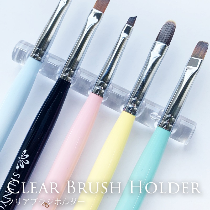 CKクリアブラシホルダー（JZX-2291）