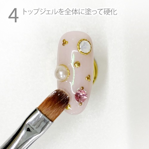 小ぶりなパーツで派手すぎない◎ビジューネイル♪ | ネイル