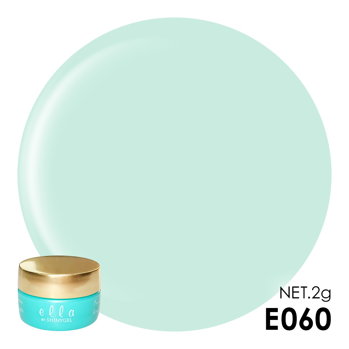 ella BY SHINYGEL Color Gel 2g ／ E060 ella Green