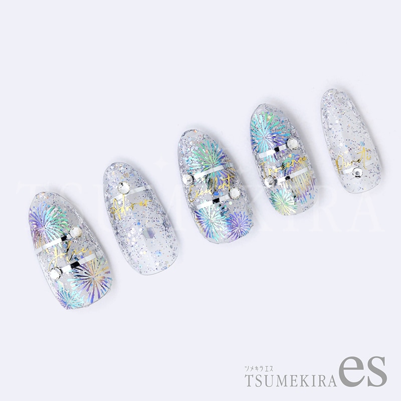 レア❤️カット苗✨丸葉象牙スペシャル✨ s14289-1.jpg