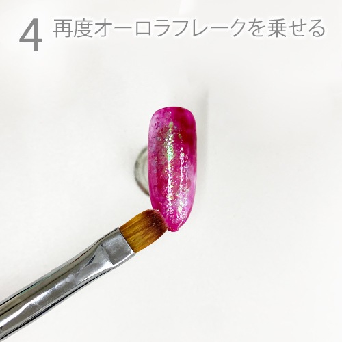 【エステ・ネイルアイラッシュ】タカラベルモント　セラソックス　展示品 アイラッシュ | タカラベルモント