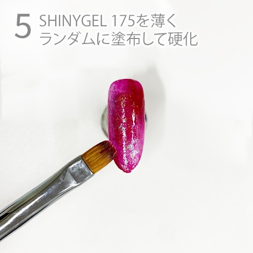 パラジェル 5点セット para gel onlineshop パラジェルオンラインショップ |