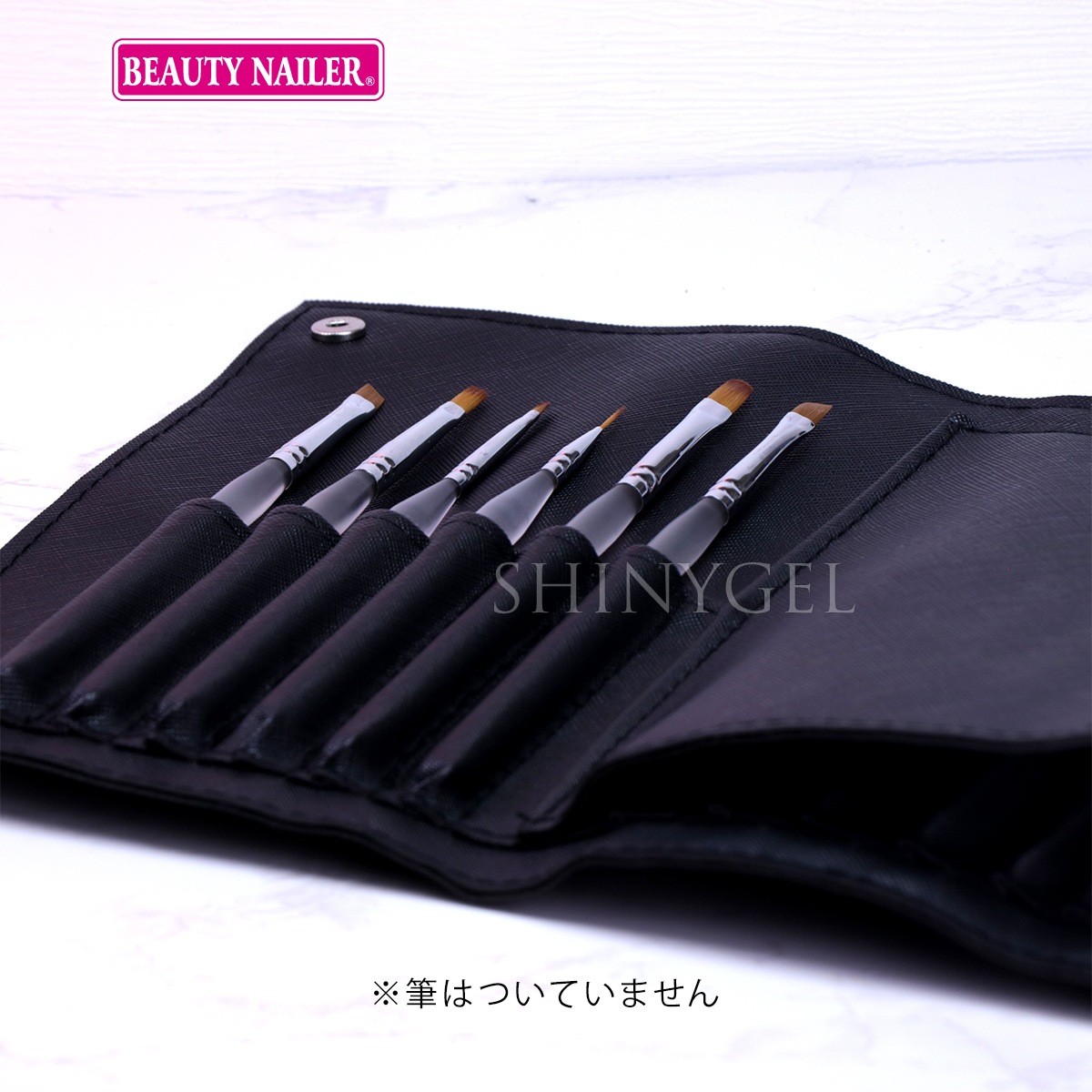 BEAUTY NAILER（ビューティーネイラー）：ブラシケース