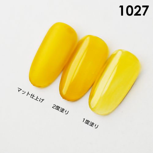 ella BY SHINYGEL nova：カラージェル　1027　ハニーシロップ（エラバイシャイニージェルノヴァ）［UVLED対応○］ $