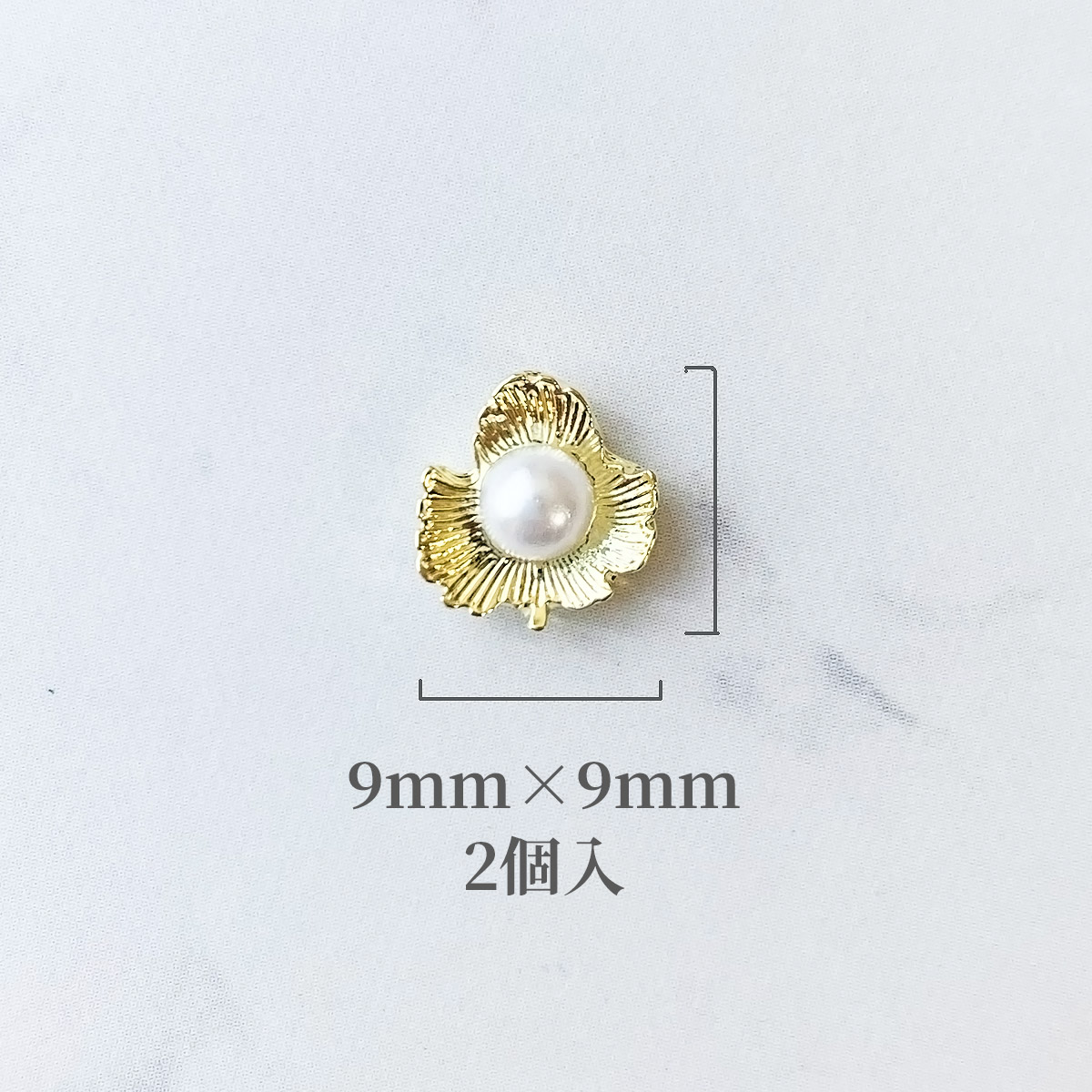 CK アンティークパールフラワー（2個入）