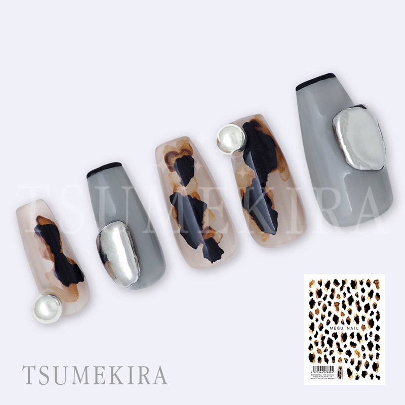 TSUMEKIRA（ツメキラ）：ネイルシール MEGU NAIL プロデュース MEGUニュアンスインク BROWN／NN-MGN-015