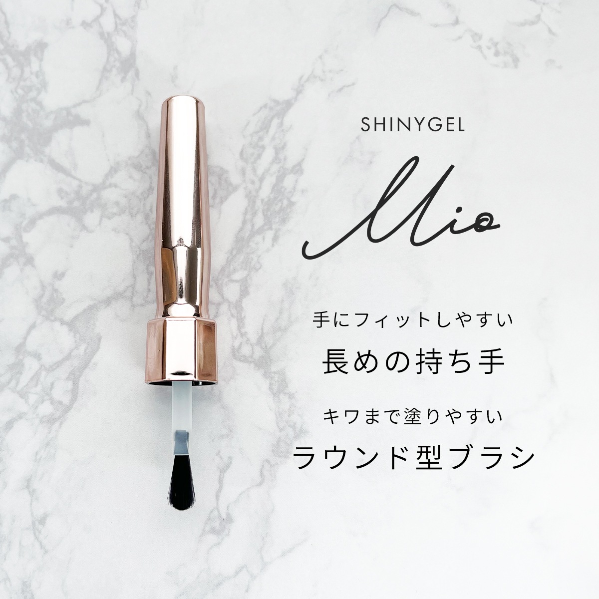 ella BY SHINYGEL nova：キャンディマグ　MG20　マグネットカラー マグネットジェル マグネットネイル（エラバイシャイニージェルノヴァ）