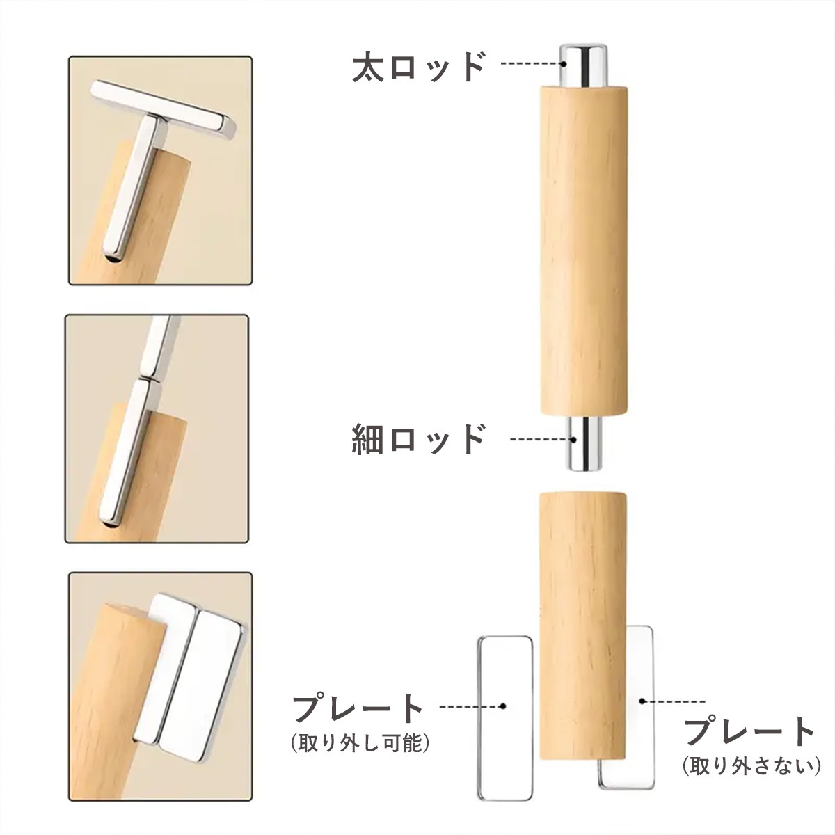 IGNY：マルチWAYマグネット（磁石） IG068（イグニー）