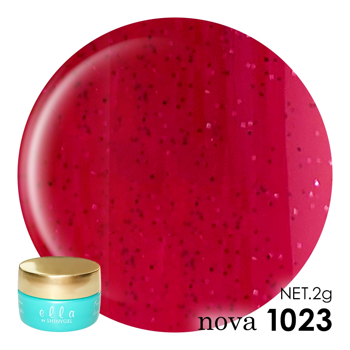 ella BY SHINYGEL nova：カラージェル　1023　レッドサンド（エラバイシャイニージェルノヴァ）［UVLED対応○］ $