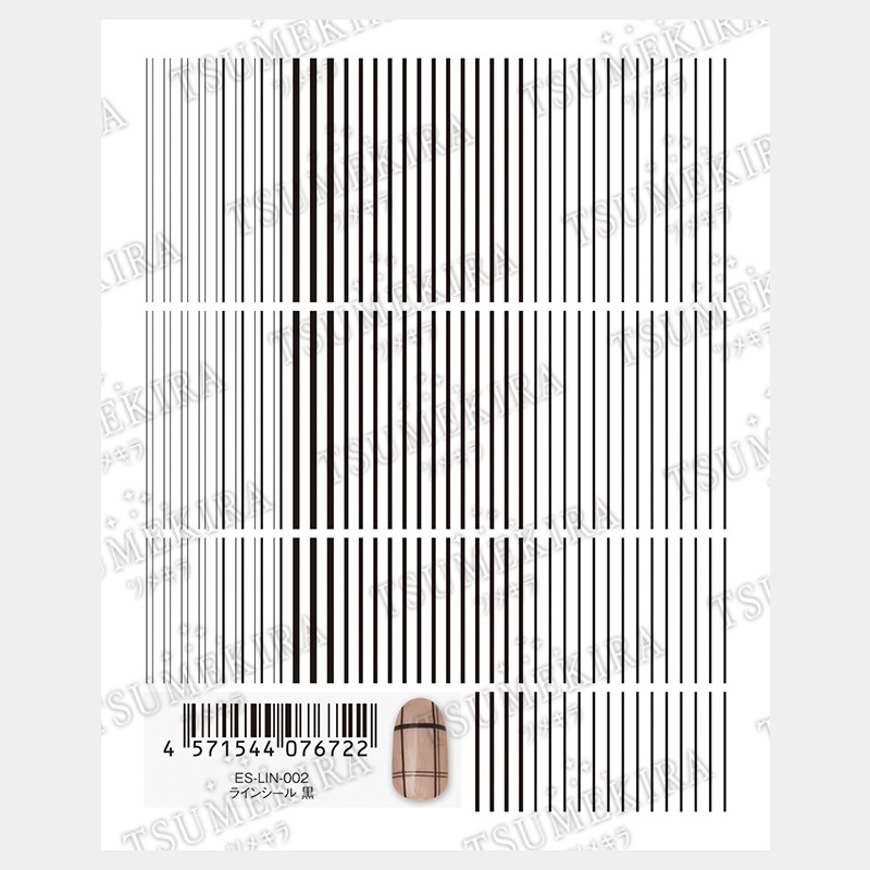 TSUMEKIRA es（ツメキラエス）：ラインシール クロ／ES-LIN-002