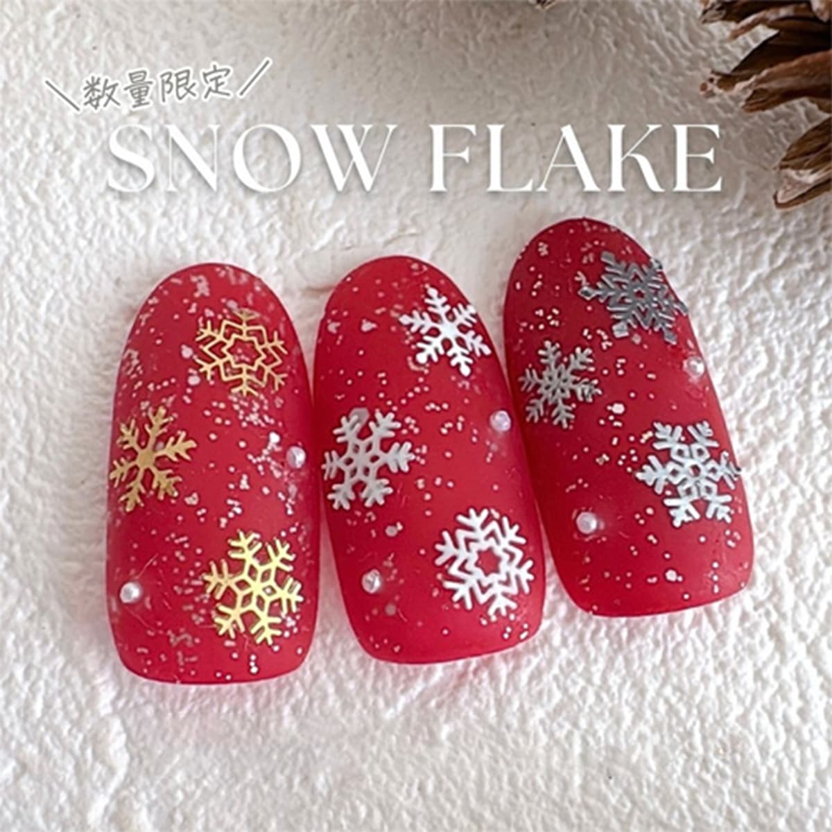 MATIERE（マティエール）：メタルプレート スノーフレーク（雪の結晶）3種MIX（各50P）お好きなカラーをお選びください