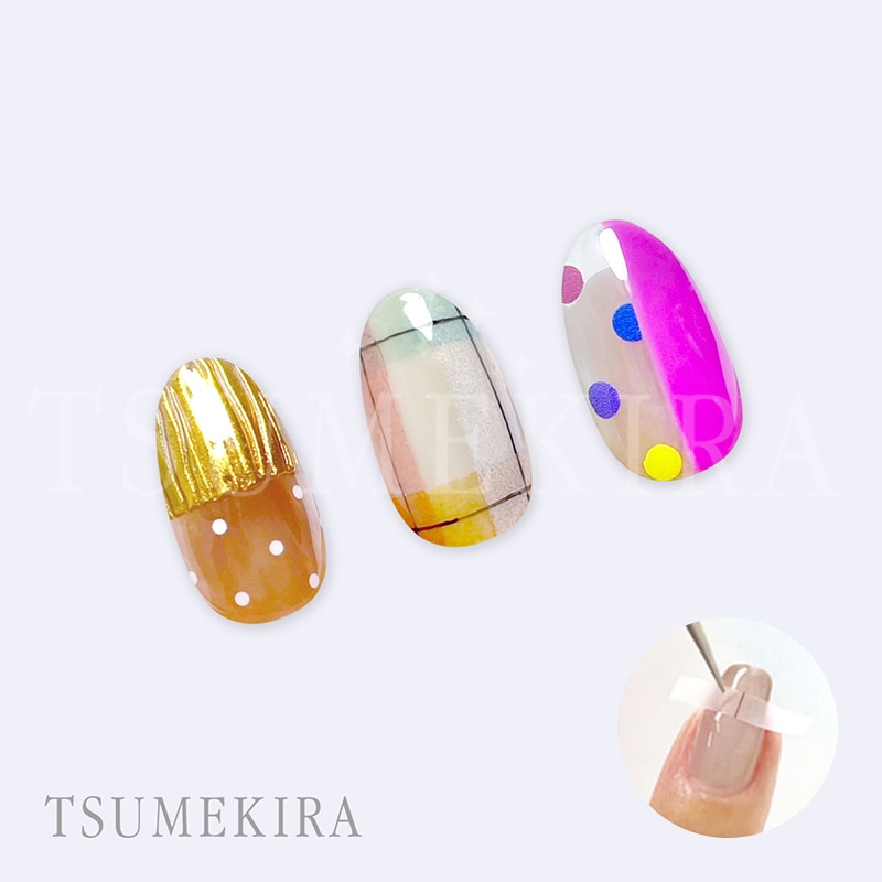 TSUMEKIRA(ツメキラ):プレインシート フレンチ用ガイドシール ストレート/SP-PLS-103