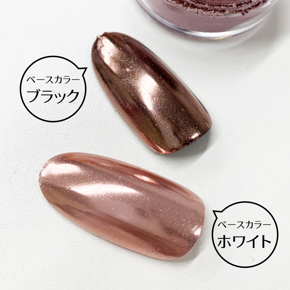 Ckミラーパウダー ピンク チップ付 C002p ミラーネイルができるクロムパウダー ネイルアート用品 グリッター ラメ Shinygel Pro Shop
