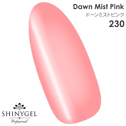 Shinygel Professional カラージェル 230 ドーンミストピンク 4g シャイニージェルプロフェッショナル Uv Led対応 Jna検定対応 ブランド別カテゴリ Shinygel Pro Shop