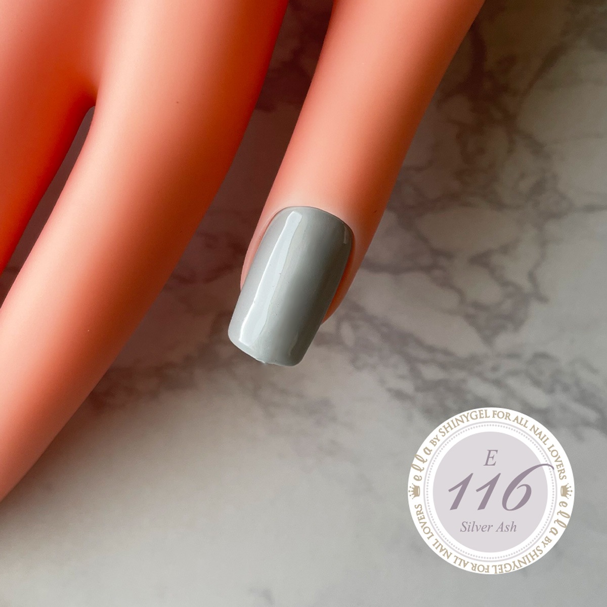 ella BY SHINYGEL：カラージェル　E116　シルバーアッシュ （エラバイシャイニージェル） [UV／LED対応○] $