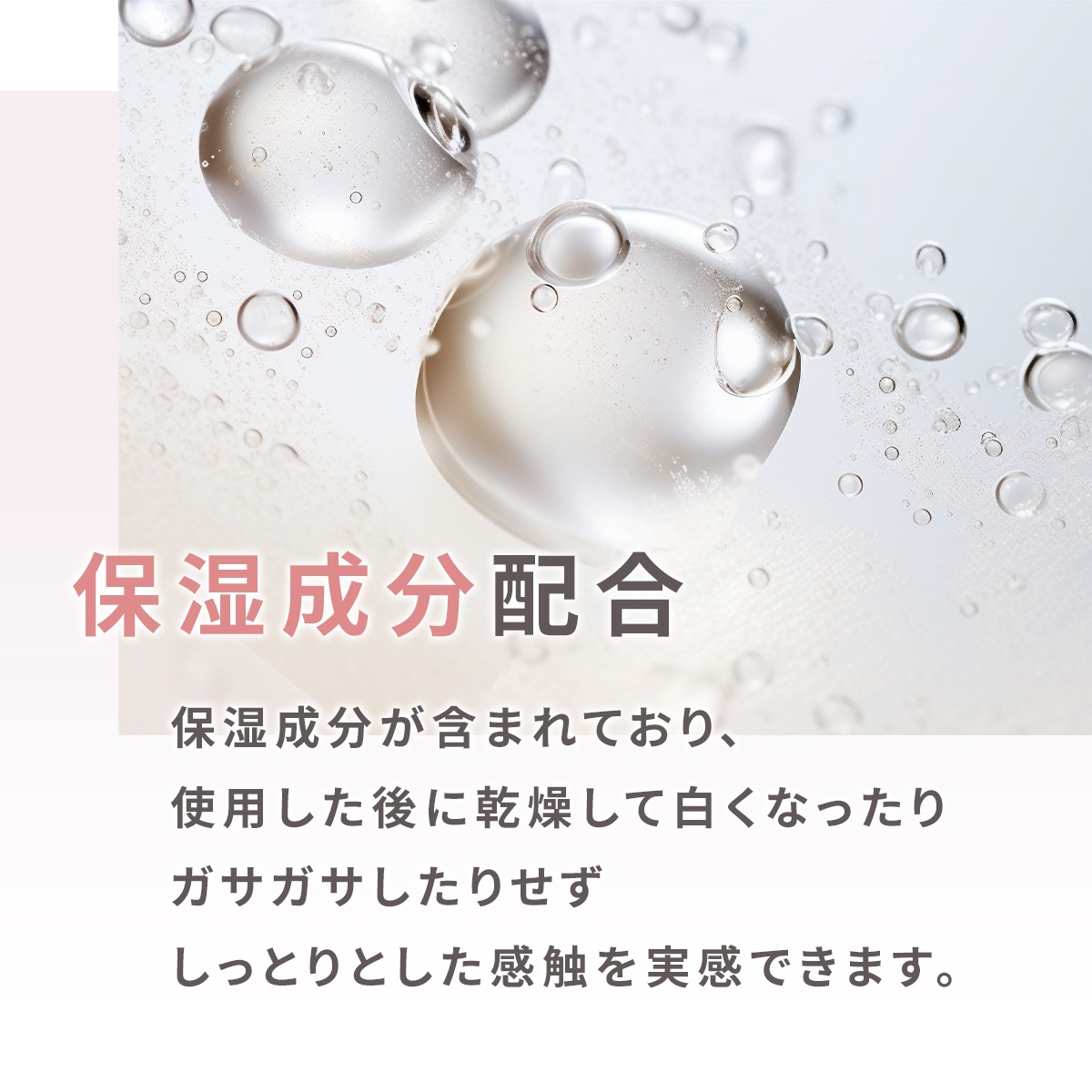 SHINYGEL Mio：ピールオフリムーバー〈ピールベース用リムーバー〉（シャイニージェルミオ）／純国産 日本製 $