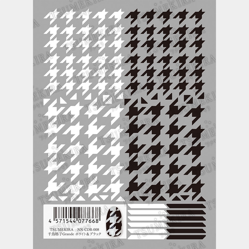 TSUMEKIRA（ツメキラ）：ネイルシール 千鳥格子グランデ ホワイト&ブラック／NN-CDR-008