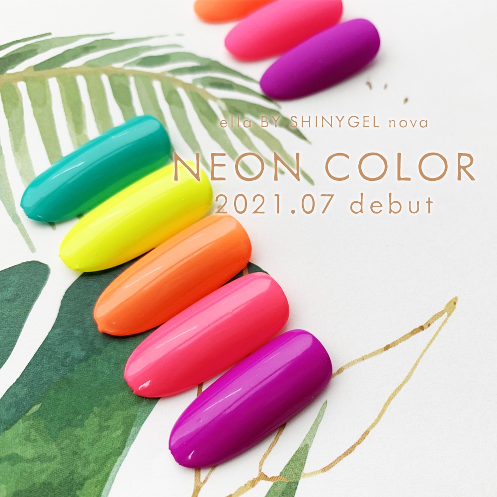 ella BY SHINYGEL nova：バイオマスカラージェル　1038　ネオンオレンジ（エラバイシャイニージェルノヴァ）［UVLED対応○］ $