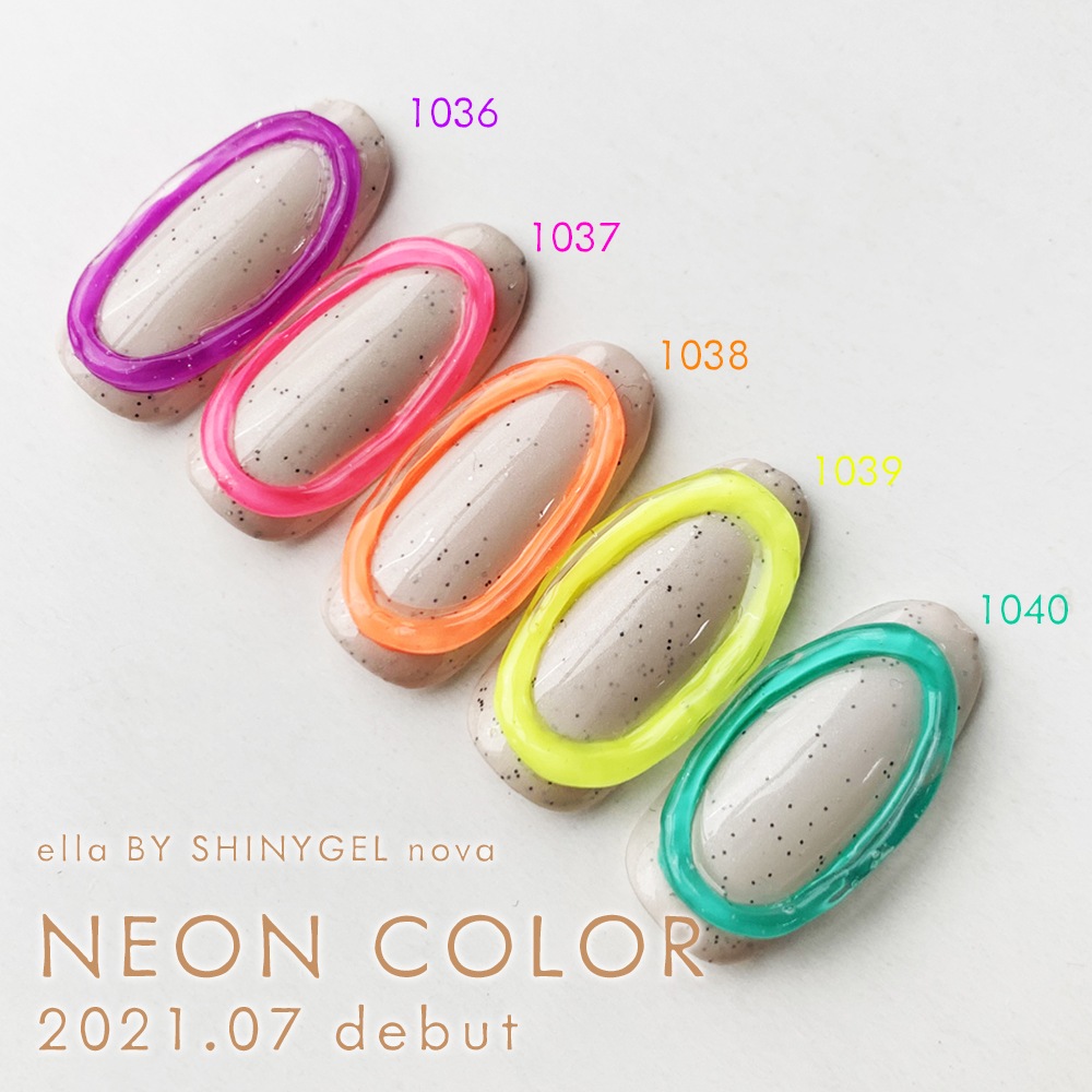 ella BY SHINYGEL nova：バイオマスカラージェル　1038　ネオンオレンジ（エラバイシャイニージェルノヴァ）［UVLED対応○］ $