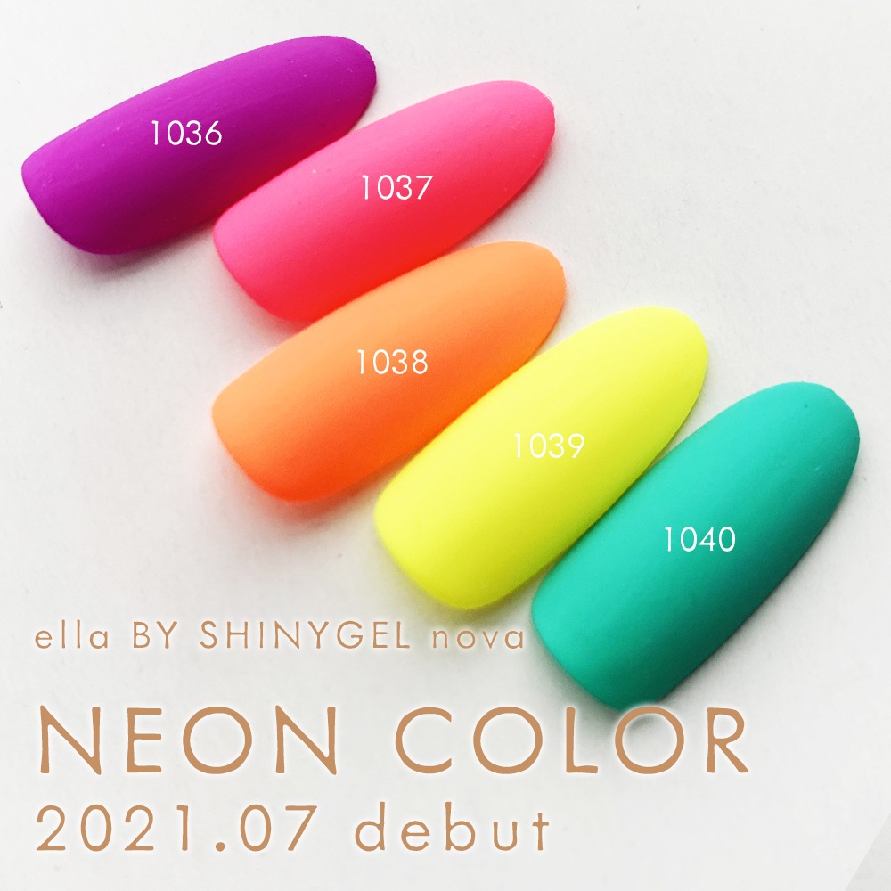 ella BY SHINYGEL nova：バイオマスカラージェル　1038　ネオンオレンジ（エラバイシャイニージェルノヴァ）［UVLED対応○］ $