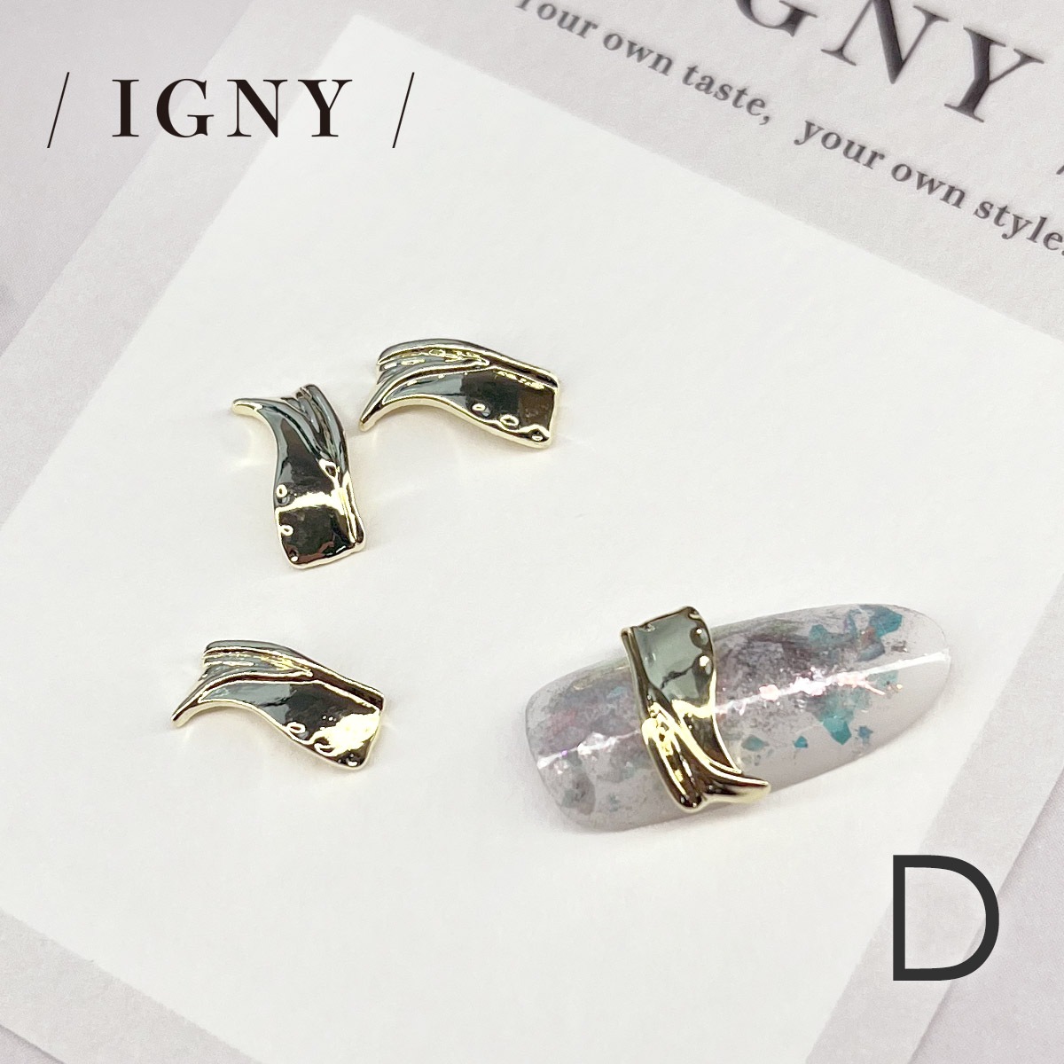 IGNY:メタルパーツ ニュアンスライン(イグニー)