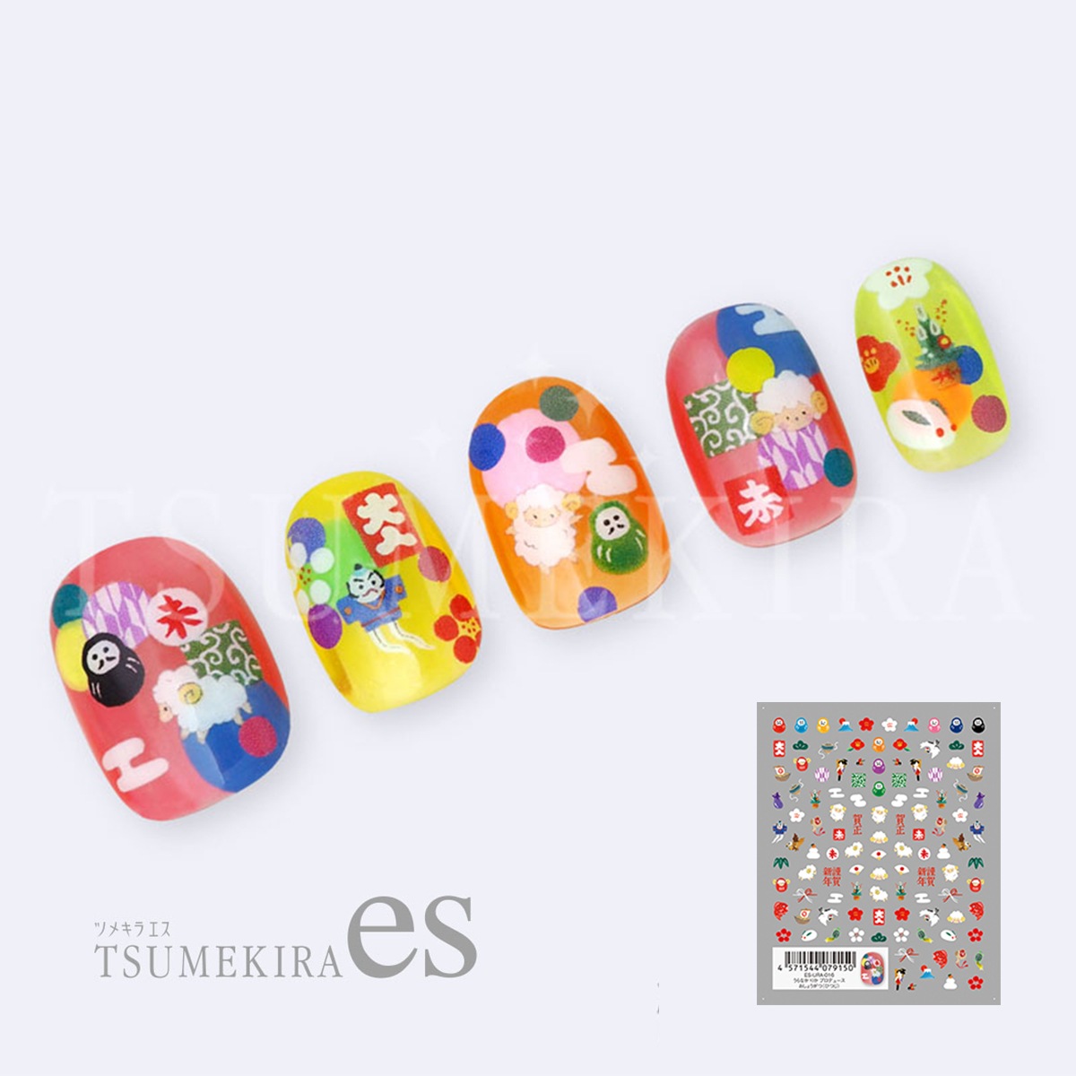 TSUMEKIRA es（ツメキラエス）：ネイルシール 【es】うらなかりかプロデュース おしょうがつ（ひつじ）／ES-URA-016