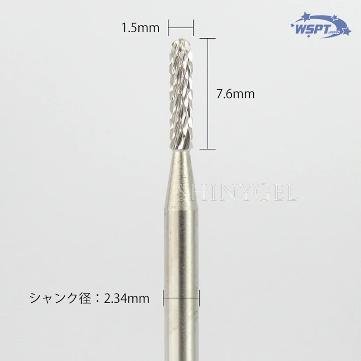 WSPT JAPAN：マシーンアタッチメント／シルバービット スリムオーバル（ベビーオーバル） 両利き用