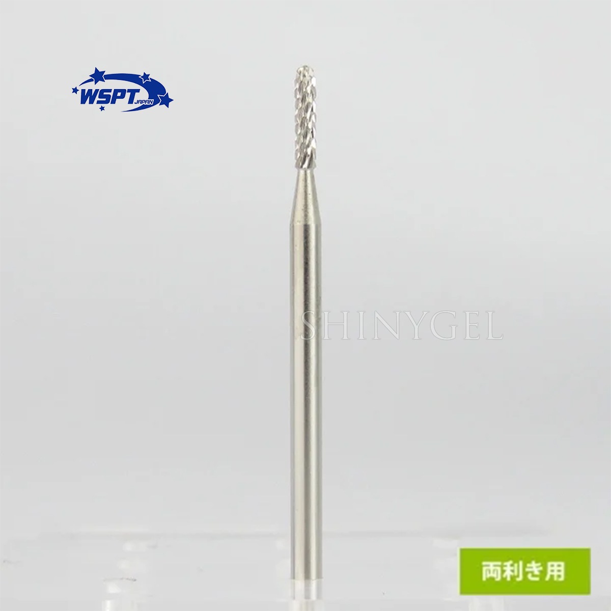 WSPT JAPAN：マシーンアタッチメント／シルバービット スリムオーバル（ベビーオーバル） 両利き用