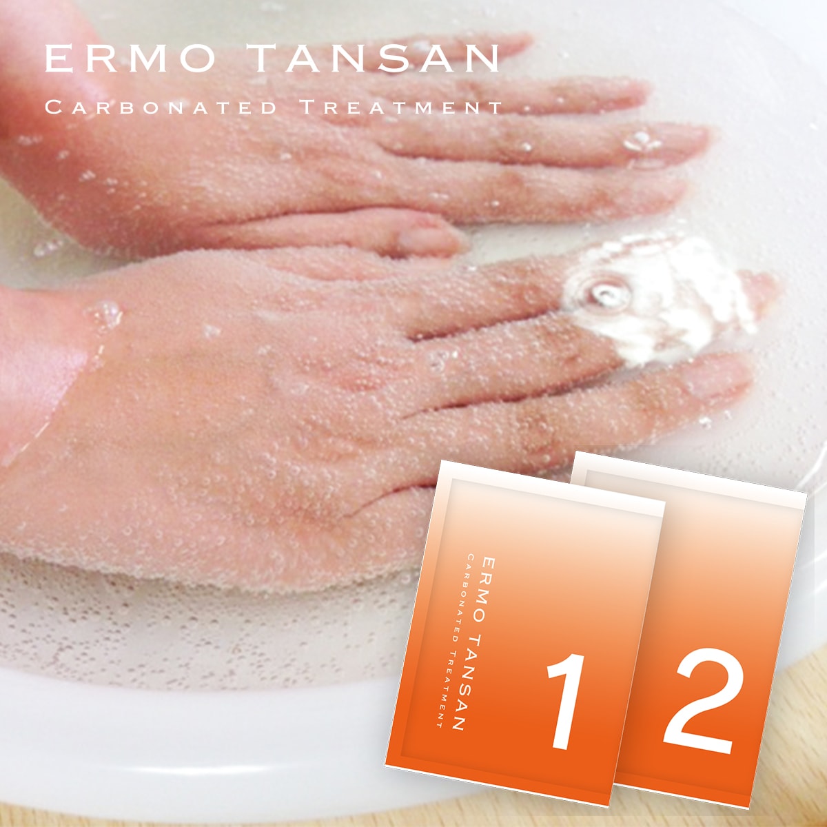 ERMO Carbonated Bubble Treatment （One piece with one 1st powder and one 2nd powde）