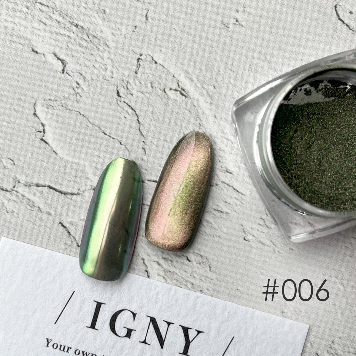 IGNY：マグネットパウダー＜ダブルトーン＞（イグニー）