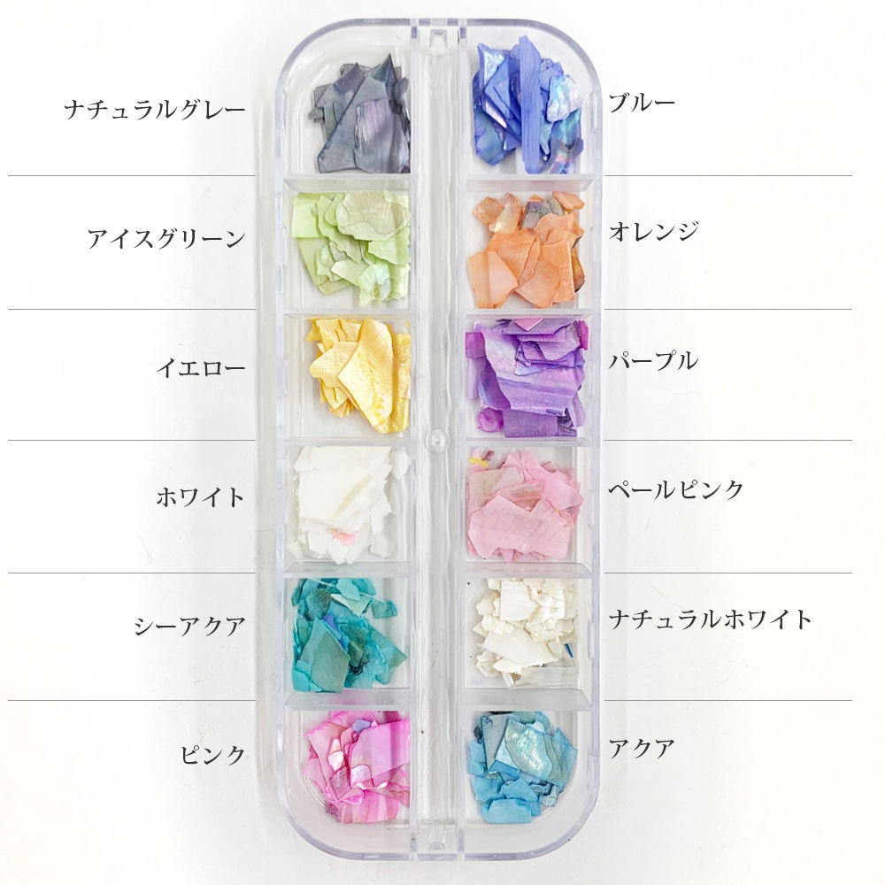 CKデザインパーツセットH　シェルプレート（CK12-H）