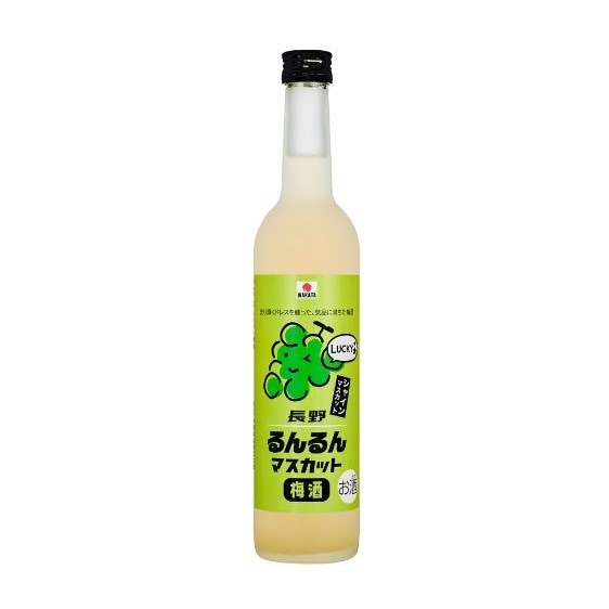 るんるんマスカット梅酒