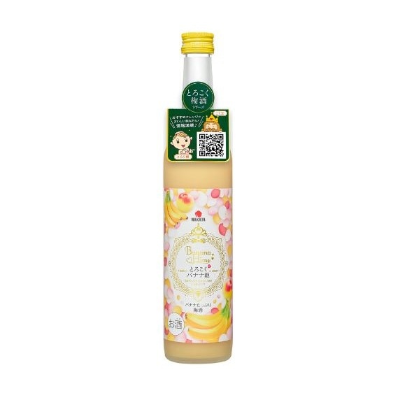 とろこく バナナ姫　500ml