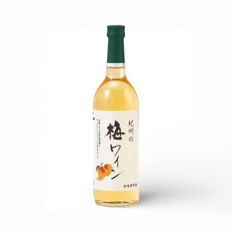 紀州の梅ワイン