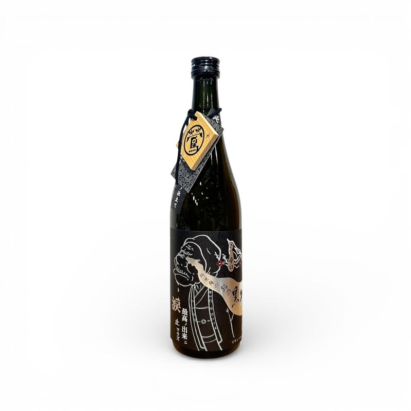 ばばあの梅酒<br>純米梅酒　黒牛仕立て