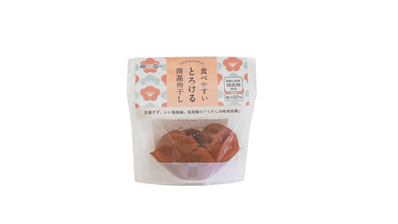 食べやすいとろける南高梅干し