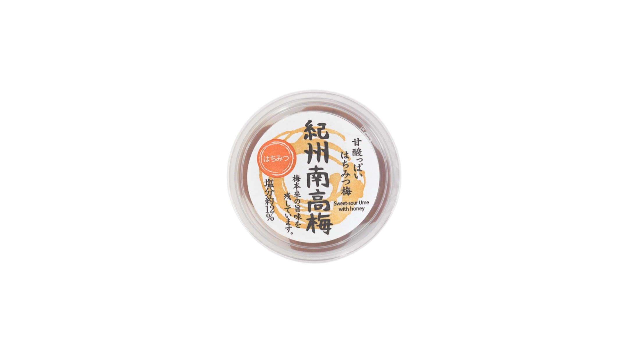みちうえ農園　紀州南高梅はちみつ