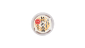 みちうえ農園　紀州南高梅白干し