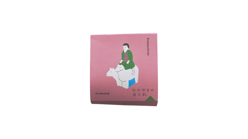 わかやまのあられ　梅ざら味