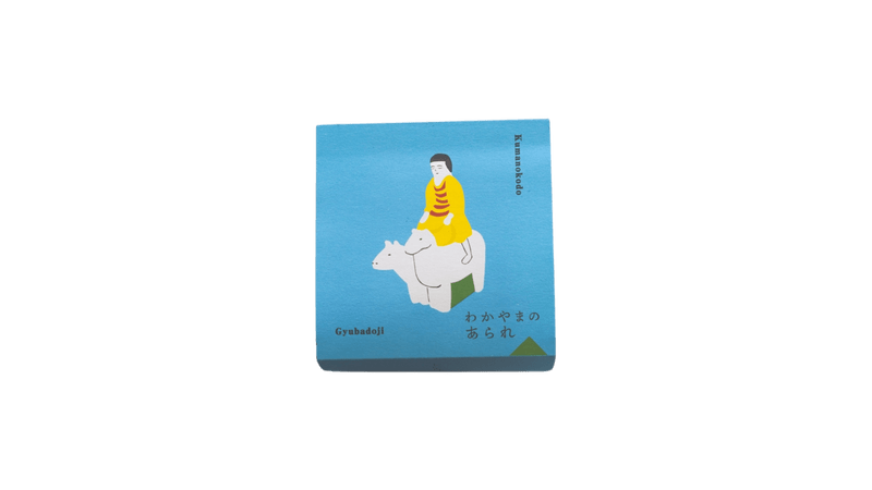 わかやまのあられ　しいたけ味