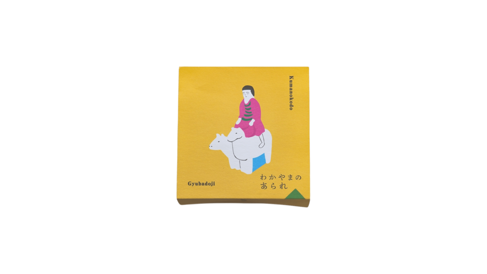 わかやまのあられ　龍神みそ味